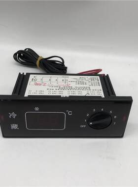 武汉同共科技冷冻温度表TGC-320数显冷藏柜控制器TGC-323