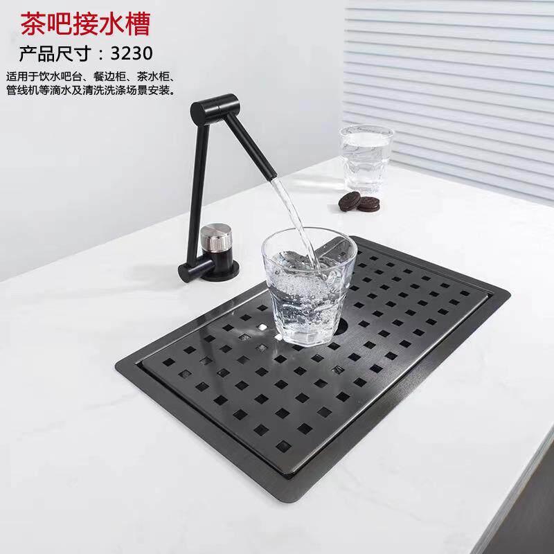 厨房中岛隐形小水槽餐边柜茶水吧带网盖滴水盘引水管线机接水托盘