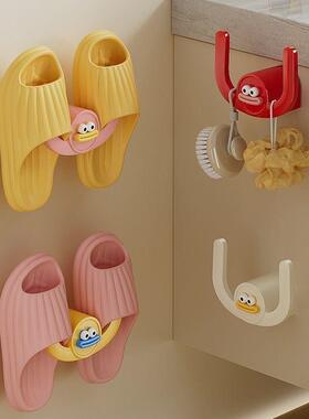 Cute bathroom slipper rack, no drilling required, toilet and