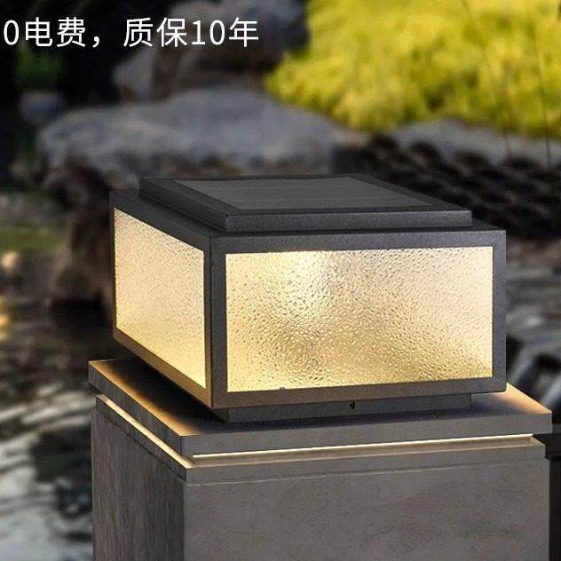 户外防水太阳能柱头灯庭院灯别墅花园大门围栏围墙灯景观门柱灯