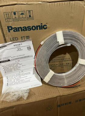 5米白光LED灯带24V不含电源头，灯带卡扣