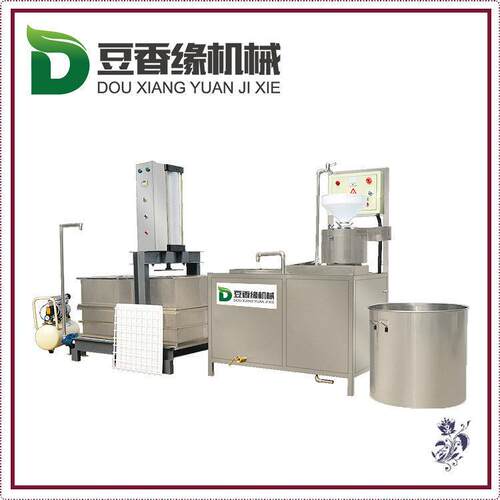 经典ZQT新干豆机价全自动豆腐干机的格豆香缘设备质优价款廉