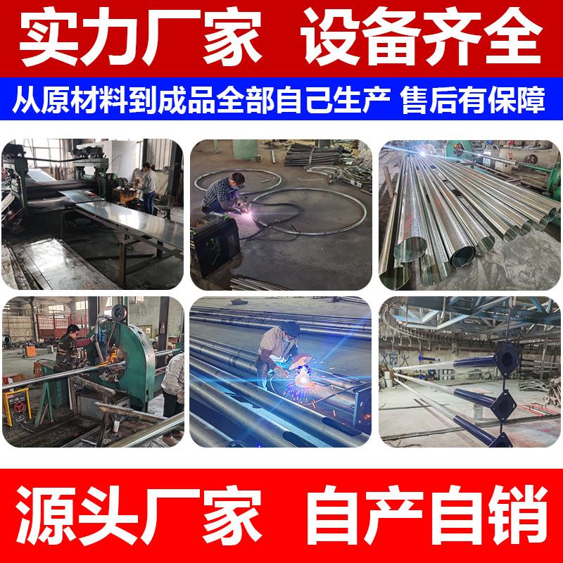 路灯广告牌灯杆灯箱WYC公设施电杆道旗广路告共宣传公线路广告箱