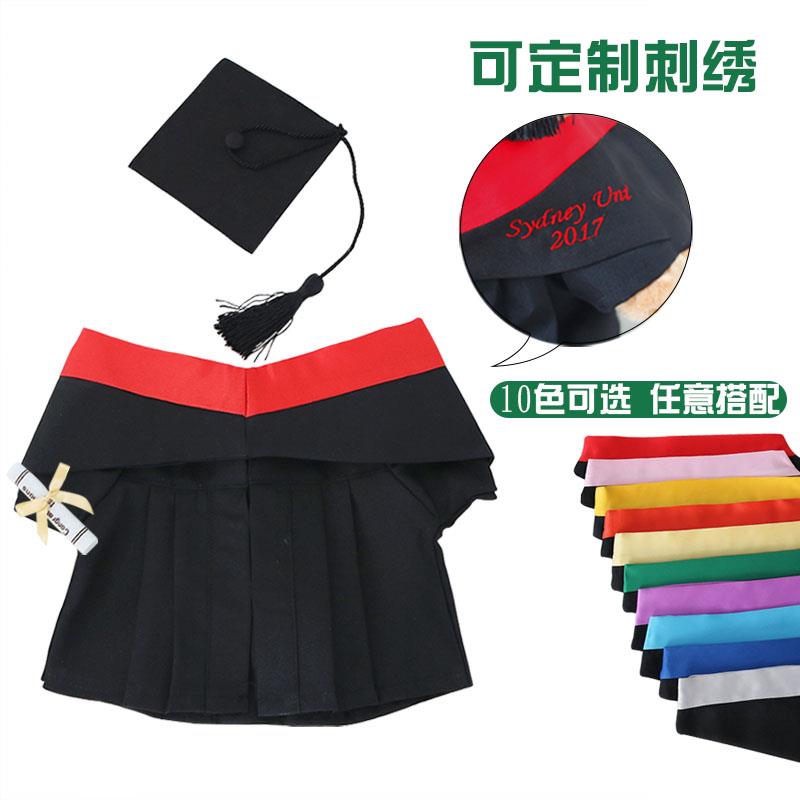 毕业熊公仔袍衫博士帽学士服硕士泰迪熊卡通礼物玩偶娃娃订造大号