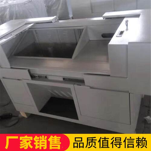 销售多媒体讲台多功能培训室演讲台电教中控台教室教师讲台桌