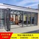 折叠门铝合金隔断门洗车店玻璃拉门重型商铺门店阳台无地轨折叠门