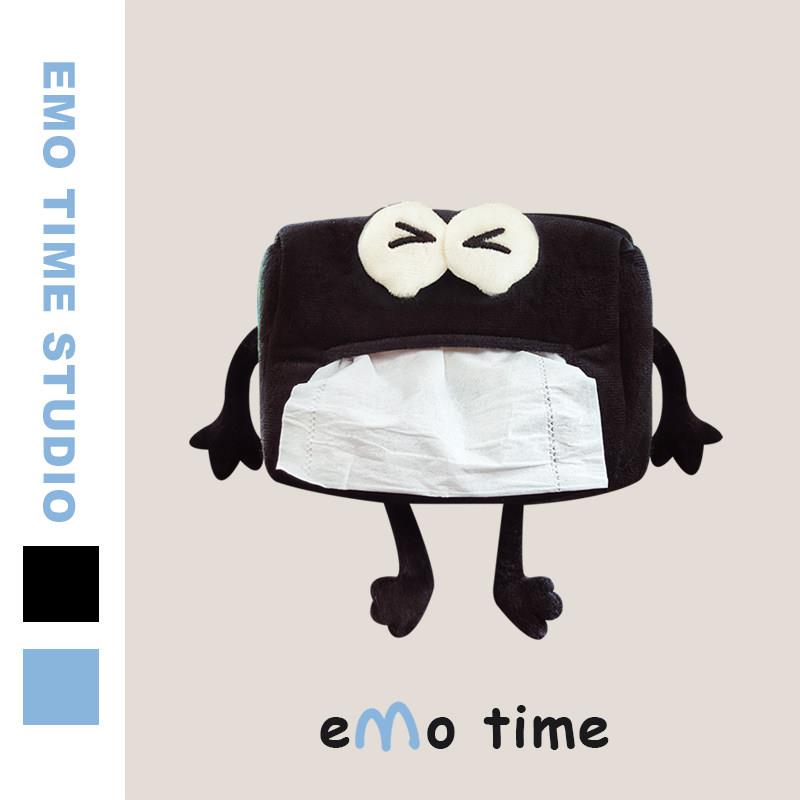 emo原创紧张小柴人车载纸抽盒可爱毛绒抽纸盒车内装饰抽纸收纳盒