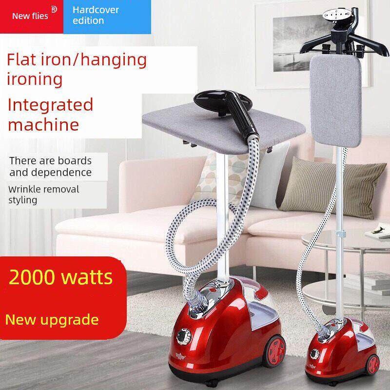 新飞蒸汽挂烫机家用熨斗小型挂立式烫衣服手持熨烫机电熨斗正品