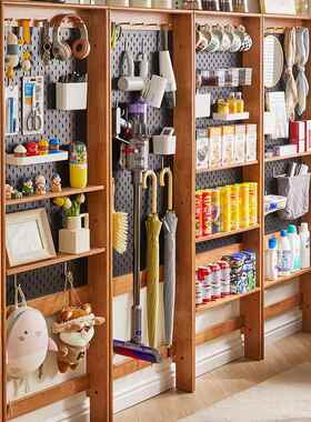 家逸实木洞洞板后置物架芝士层薄列柜门收纳窄柜架陈展示立式IWQ