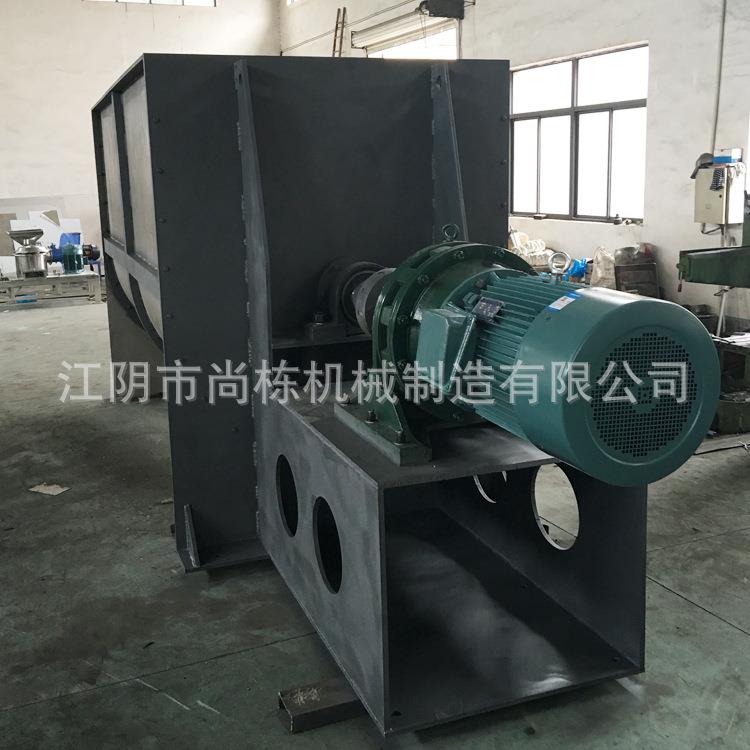 厂家供应带梨刀螺带混合机电加热干粉卧式混合机