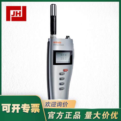 ROTRONIC HP23-A 多探头温湿度手持表停产 替代型号