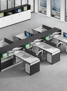 职AT-87员办公桌子工办公公室员电脑办桌椅桌组合简约现代财务办