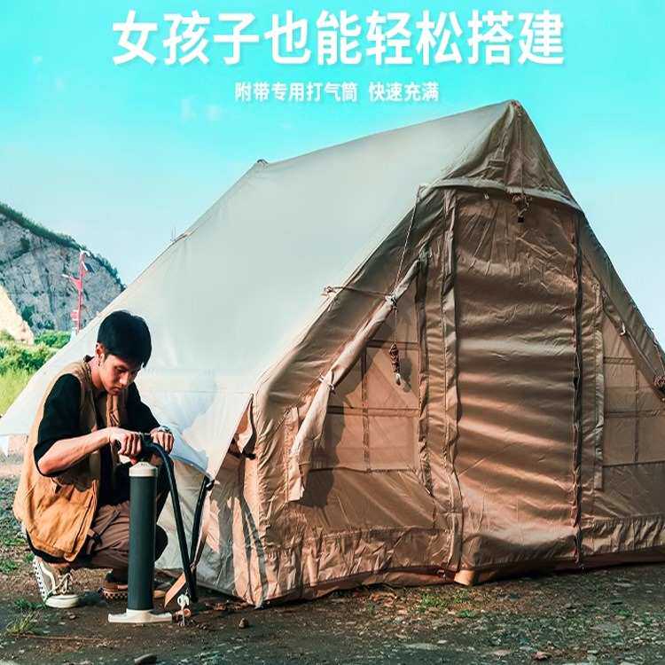户外露营充气帐篷全自动速开便捷式防雨营地轻奢野营免搭建星空房