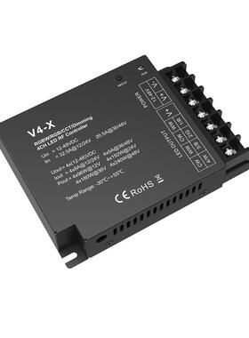 V4-X 12-48VDC10动态模式信号中继 RGBW/RGB/CCT/DIM四通道控制器