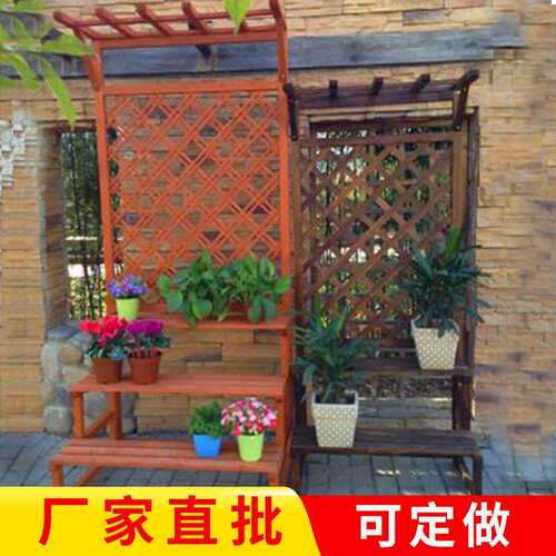 安吉工厂爬藤花架户外防腐木花架葡萄架碳化木落地多层花架