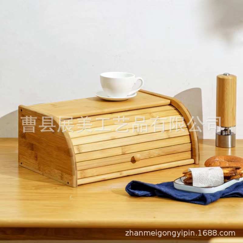 厂家直销面包收纳箱厨房功能杂物箱楠竹面包箱收纳盒整理箱桌面烘