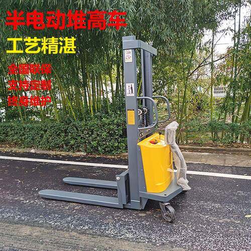 厂家供应电叉半电动堆高车载重2吨升高.5米手推电升叉车