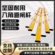 现货八角直杆起落杆道杆闸伸缩铝合升降场杆08加厚停金车门禁栅栏