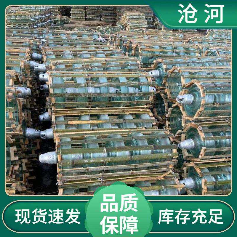 供应 LXP-70 U70B/146盘形悬式玻璃绝缘子LXY-710