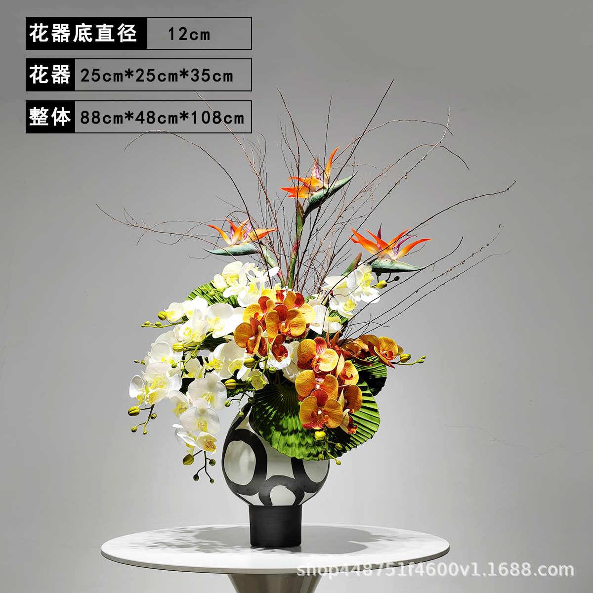 客厅仿真酒店花插装饰品新工艺品套装花艺软装盆景花家居中式摆设