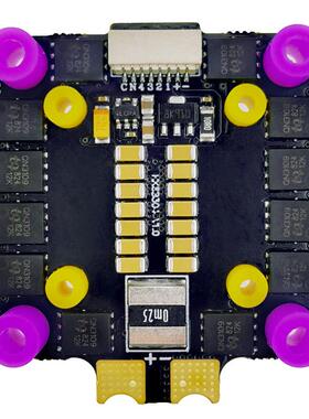 HAKRCBLS45A四合一电调2-6S20*20mm/30.5*30.5mm双孔距ESC