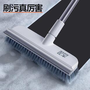 大卫地刷升级30cm加大刷头可伸缩地板刷子清洁刷具卫生间刮水刷S2