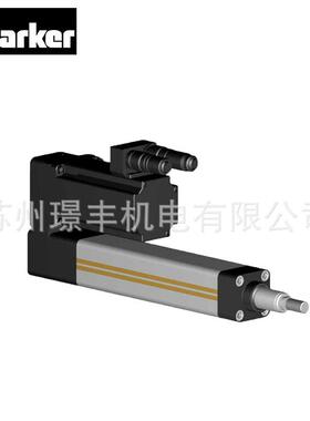 经销商ETH电动缸丝杆驱动T4防爆级别水平垂直可安装