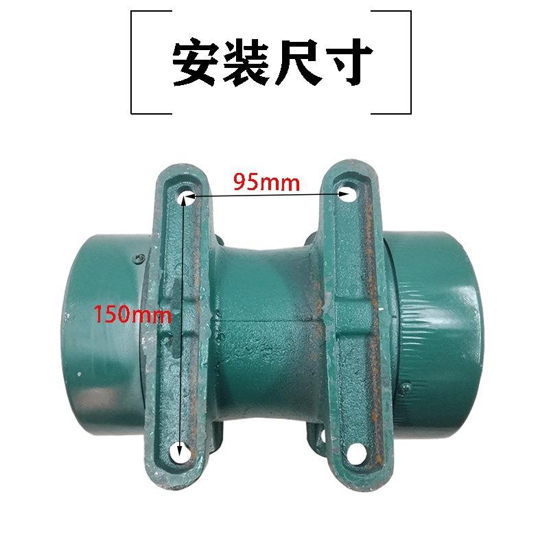 350振搅拌机料斗动JOM器混凝土平板动附相着式震器380V三电机水泵