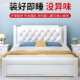 家用主卧床单人经济型实木床美式 11现代简约双人床大床2m5m翱象
