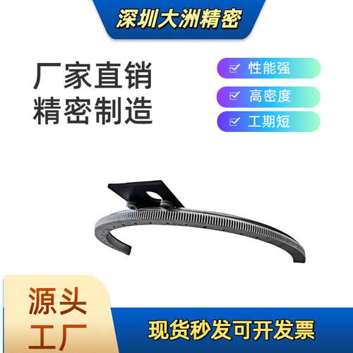 环形导轨输送循环线圆弧导轨链条自动化生产设备环形轨道装配线
