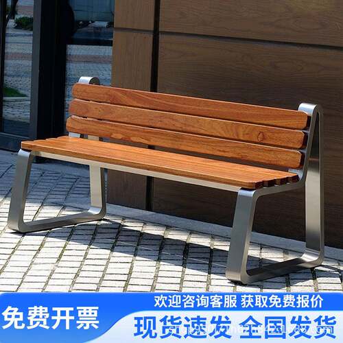 户外园不椅AZ-2601锈公长条椅室外庭院广场铸铝菠钢萝格防腐木休