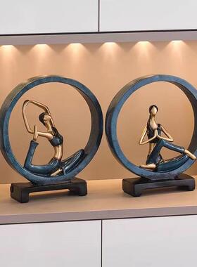 简约创意瑜伽馆摆件家居客厅酒柜电视柜橱窗办公室桌面摆设装饰品