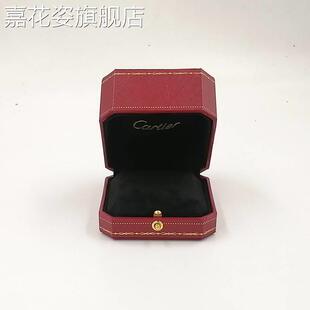 圆角首饰盒红色高档求婚钻戒盒 对戒盒 复古戒指盒子适用于卡地亚