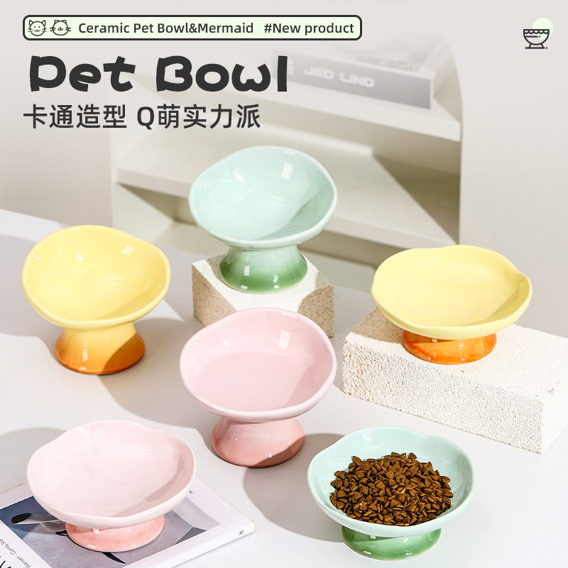口径陶瓷高脚一体猫食打翻慢食碗