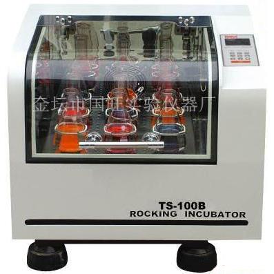 TS-100B台式恒温振荡器 气浴恒温振荡器 气浴振荡器