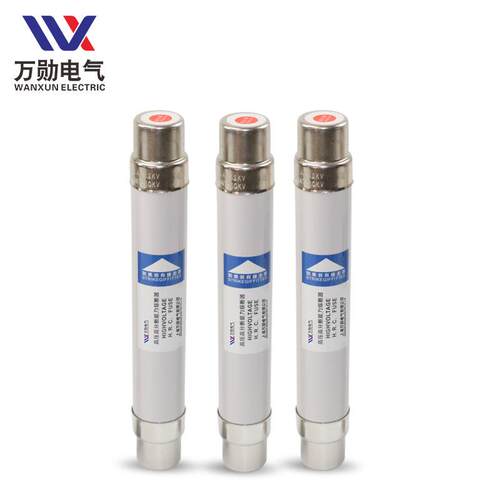 万勋 XRNT1-12保护用高压限流熔断器 10KV高分断能力限流熔断器