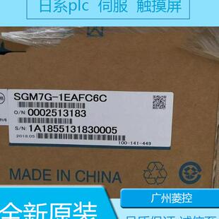 安川SGMAV SGMAV 04A3A21 02ADAH121 06ADA61