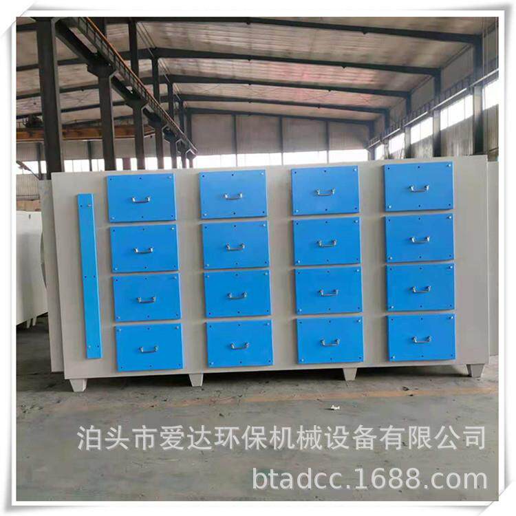 活性炭吸附箱工业废气处理设备不锈钢活性炭吸附箱环保处理箱