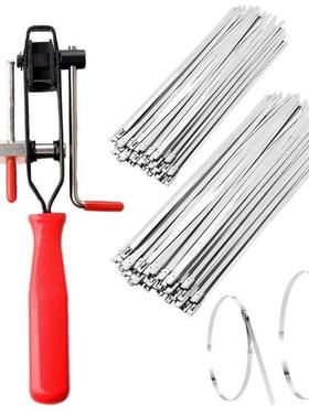 切断钳不锈钢扎带200pc防尘套球笼钳束装卡箍钳抱箍工具吊耳拆卸