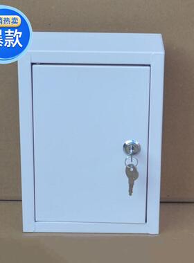 高25cm白色大铁皮奶箱室外挂墙牛奶配送箱带锁鲜奶投递盒
