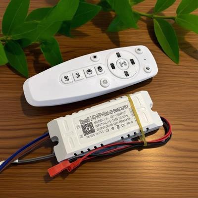 天猫精灵Ai联盟led驱动电源吸顶灯驱动灯带头接头调光调色驱动器