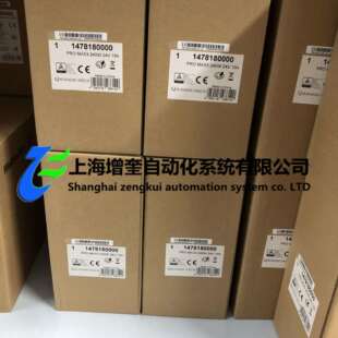 24V 240W 10A 1478180000 电源 PRO 魏德米勒 MAX3