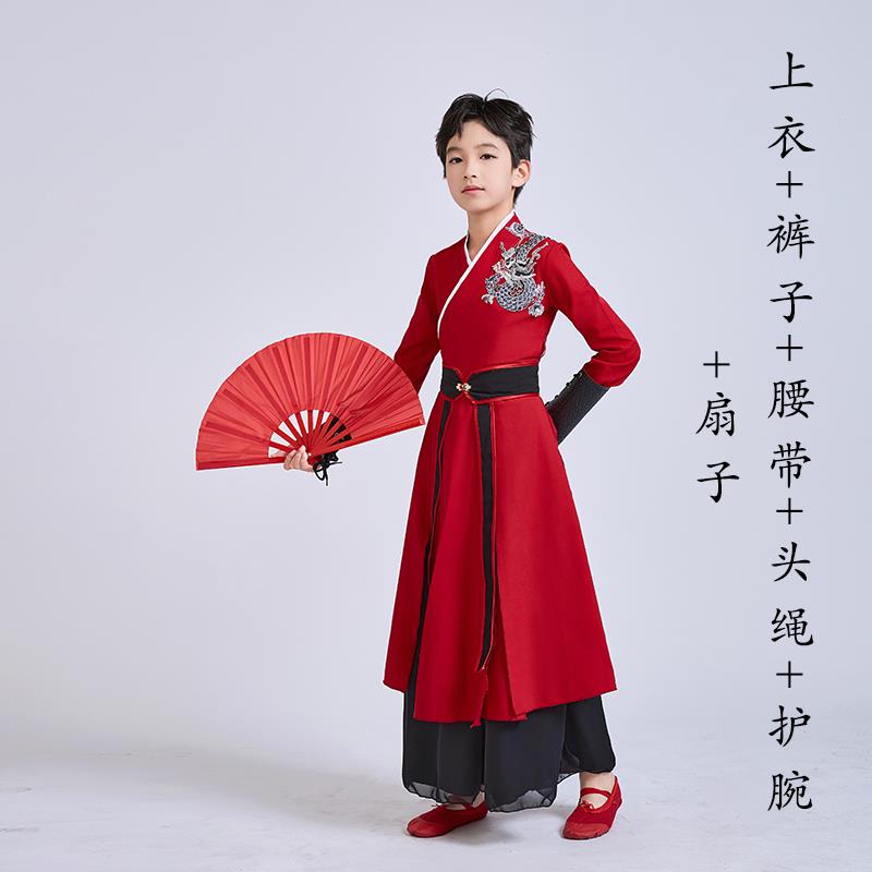 正品雪龙吟舞蹈男演出服儿侠童汉服女同款少儿艺考级表服客风演霍