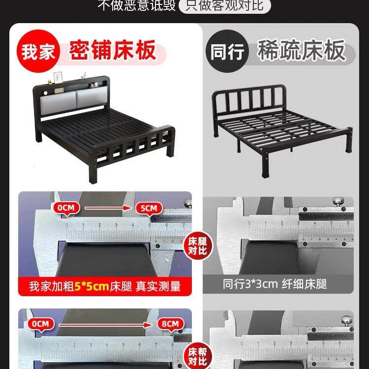 铁艺床双人床1米8家用铁架床1米5出租房用加厚不锈钢床单人铁床架