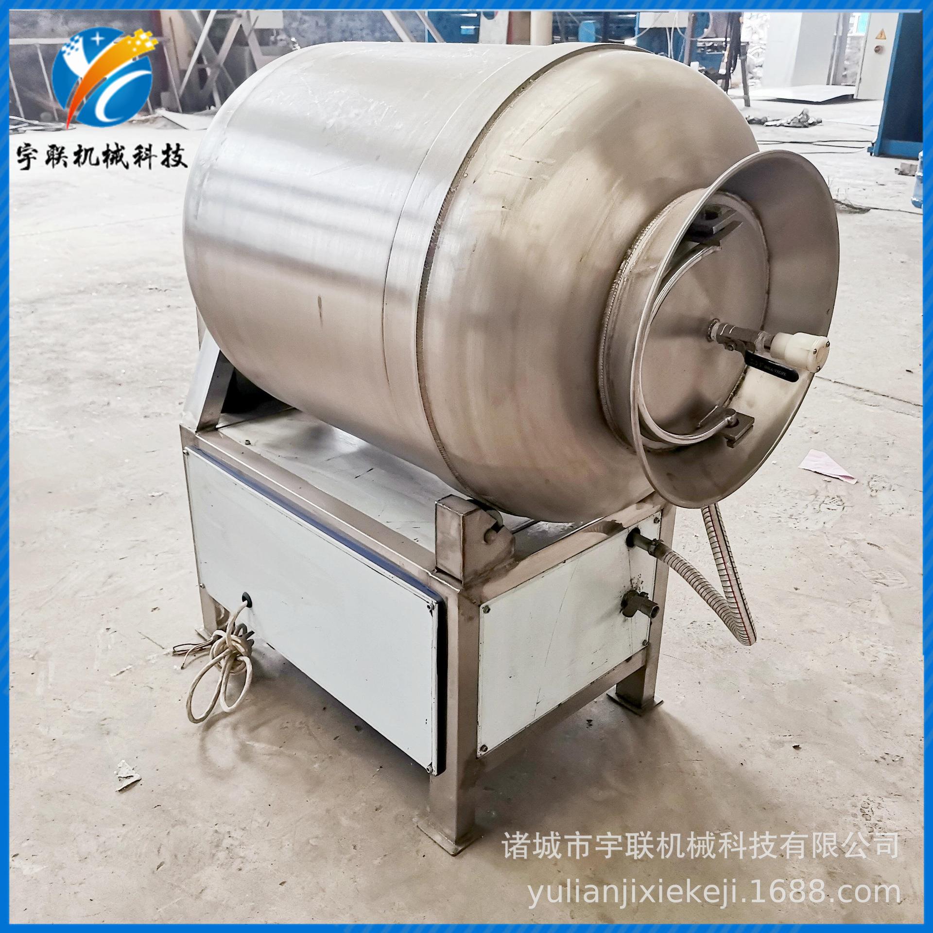 宇联真空腌渍机食品餐饮行业肉制品加工设备调理品入味腌肉机