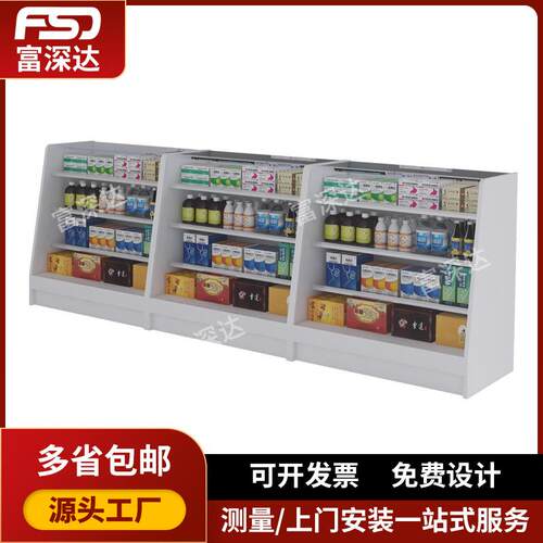 药店处方前柜货架展示宝龙柜药房诊所展示柜西药玻璃柜接诊台