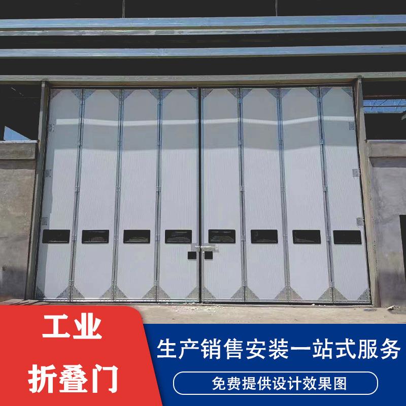 工业折叠门车间厂房仓库彩钢夹芯板保温重型折叠门飞机库大门