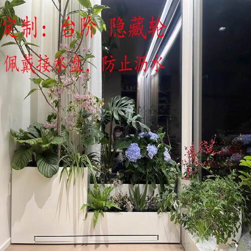 不锈钢花箱阳台庭院花槽接水盘花箱商业客厅办公种植箱
