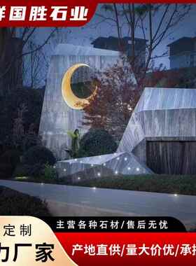 假山斑驳石枯山水然黑山天假景山黑山石石公024685园庭院水景石观