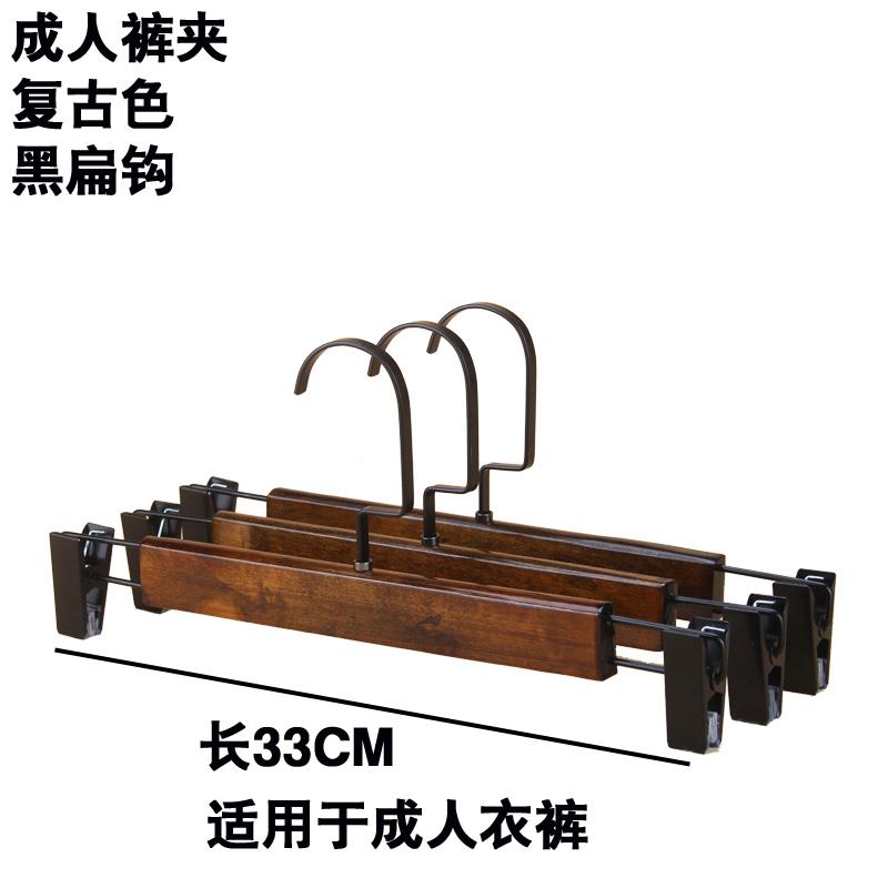 正品复古实木架衣发批男女木装童装质防滑衣架服装店木衣架裤夹